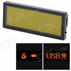 B1236TY USB Rechargeable LED Message/Advertising/Program/Scrolling Text Name Badge Sign - Yellow