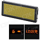 B1236TY USB Rechargeable LED Message/Advertising/Program/Scrolling Text Name Badge Sign - Yellow