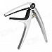 Flanger FC-01 Zinc Alloy Capo for Acoustic / Electric Guitar - Silvery White + Black