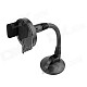 360 Degree Rotational Car Suction Cup Stand Holder Mount Bracket for GPS / Cell Phone - Black