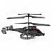 Brilink BH02 Rechargeable 4-CH Indoor R/C Helicopter w/ Gyro - Gray + Black