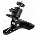 Clamp Mount Holder for Flash Lamp / Cell Phone / Camera / DV / GoPro Hero 4/2 / 3 / 3+ - Black