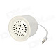 Mini Rechargeable Hi-Fi 2.5W Speaker - White (3.5mm Plug / 9cm-Cable)