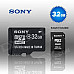 SONY MICRO SDHC CLASS 4 WITH MICRO SD ADAPTOR - 32GB