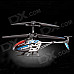 JJRC SJ998 2.4GHz 3.5-CH Double Handle R/C Helicopter w/ 3D Words - Red + Multicolored (6 x AA)