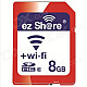 ez Share SDHC Bandwidth 54Mbps Wi-Fi SD Card Memory Card - Red (Class 10 / 8GB)