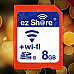 ez Share SDHC Bandwidth 54Mbps Wi-Fi SD Card Memory Card - Red (Class 10 / 8GB)