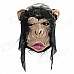 HXX001 Horror Chimpanzee Style Face Mask - Black + Flesh