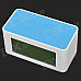 DiSun 3320 3W 2.1-CH 4" LCD Sensing Speaker w/ FM / Temperature / Time / Alarm Clock - Blue + White