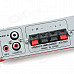 Kentiger TZ-2002 2-Channel Hi-Fi Car Stereo Audio Amplifier w/ MP3 / DVD / VCD Input - Red + Silver