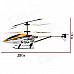 HengXiang HX708 Mini 2-CH IR Remote Control R/C Helicopter w/ Gyro - Yellow + White + Black