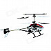 HengXiang HX708 Mini 2-CH IR Remote Control R/C Helicopter w/ Gyro - Red + White + Black