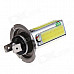 HJ-021 H7 24W 1200lm 4-COB LED White Light Car Foglight / Steering Light / Headlamp (10~30V)