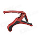 DEDO MA-9 Metal Clip-on Quick Release Capo for Ukulele - Red