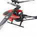 Hengxiang 731 2.5-CH New R/C Helicopters - Red