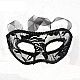Exquisite Lace Lady Ball Translucent Mask - Black