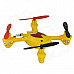 Brilink BH06 Mini 2.4G Radio Control 4-CH Quadcopter R/C Aircraft 3D Tumbling w/6-Axis Gyro - Yellow