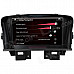 LsqSTAR 7"Car DVD Player w/ GPS,Radio,AUX,SWC,6CDC,TV,Canbus,phonebook,Dual Zone for Chevrolet Cruze