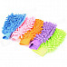 LIT Chenille Fiber Single-side Car Washing Glove - Blue + Pink + Multi-Colored (5 PCS)