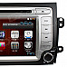 LsqSTAR ST-7123R 7" Touch Screen 2-DIN Car DVD Player w/ GPS, FM, AM for Suzuki SX4 - Silver + Black
