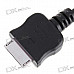 USB Data + Charging Cable for PSP Go (1M)