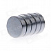 DSC-0569 Galvanization NdFeB Magnet - Silver (26 x 26 x 7 mm / 5 PCS)