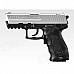 Tokyo Marui HK P30 Electric Blow Back Pistol