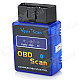 ELM327-BT-2 Bluetooth OBD II Car Diagnostic Scanner - Blue + Black