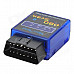 ELM327-BT-2 Bluetooth OBD II Car Diagnostic Scanner - Blue + Black