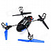YD YD-719 Rechargeable 4-Channel 4-Axis R/C Aircraft w/ Gyro / Remote Controller - Blue + Black