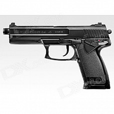 Tokyo Marui HG Socom MK23 Spring Cocking Airsoft Pistol