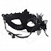 HHMZ001 Stylish Plastic Eye Mask w/ Flower for Women - Black + Transparent