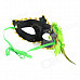 NHMZ002 Stylish Plastic Eye Mask w/ Flower for Women - Green + White + Multicolored