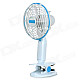 R5575A USB 2.0 Powered 4-Blade Cooling Fan - White + Blue