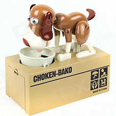 Puppy Automatic Piggy Coin Bank - Brown + Khaki (2 x AA)