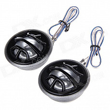 TiaoPing TP-077 20W High Frequency Car Audio Speaker - Silver + Black (Pair / 12V)