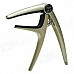 Musedo MC-1 Stainless Steel Guitar Capo for 6-String Guitar Acoustic / Electric Guitar - Golden