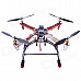 F450 Multicopter Quadcopter Frame + 4-Axis Frame Kit w/ Landing Gear - Black + Red