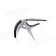 FZONE FC-70 High-End Aluminum Alloy Guitar Capo - Silver + Black