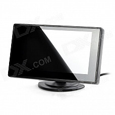 KDH CN-565 4.3" Screen Dual Zone 1-CH 3.5mm Port Rearview Car Monitor - Black (PAL / NTSC)