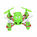 WLtoys V272BNF Rechargeable 2.4GHz 4-CH R/C Aircraft w/ 6-Axis Gyro - Green