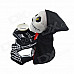 Head Shaking Ghost Doll Coin - Bank + White (3 x AA)