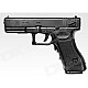 Tokyo Marui Glock 18C Electric Blow Back Pistol Black