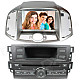 LsqSTAR 8" Touch Screen Separate Car DVD Player w/ GPS, AM, FM, RDS, 6CDC, TV,AUX for Captiva/ Epica
