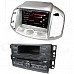 LsqSTAR 8" Touch Screen Separate Car DVD Player w/ GPS, AM, FM, RDS, 6CDC, TV,AUX for Captiva/ Epica