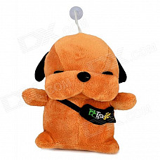 Stray Dog Style Plush PP Cotton Toy w/ Light - Brown (2 x AA)