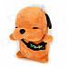 Stray Dog Style Plush PP Cotton Toy w/ Light - Brown (2 x AA)