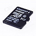 Kingston Micro SDXC TF Memory Card - Black (64GB / Class 10)