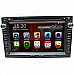 LsqSTAR 7" Touch Screen 2-DIN Car DVD Player w/ GPS, AM,FM,RDS,6CDC,AUX for Vw crossfox / espacefox