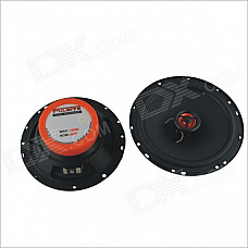 FULAITE FLT-6293 50W 6.5 Inch Coaxial Car Speaker w/ High Pitch - Black (Pair)